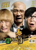 精品国产一区二区三区四